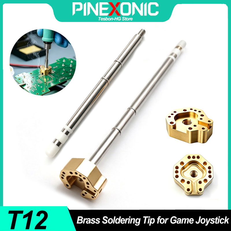 T12 3D Joystick Desoldering Ti - Electronics Stuff 评论和价格