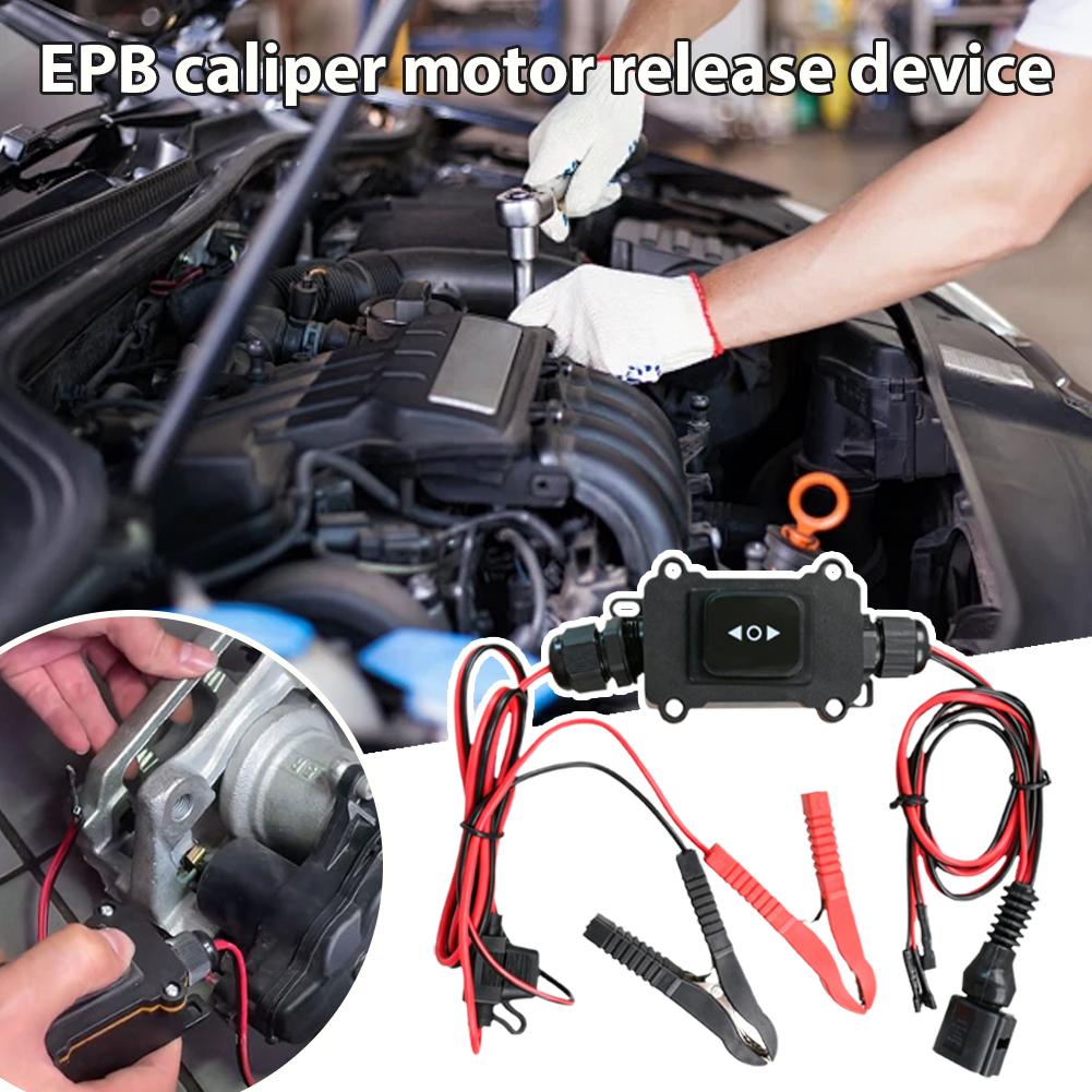 Universal 12V‑24V EPB Caliper  - Electronics Stuff 评论和价格